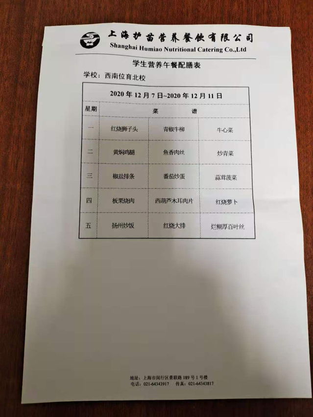 be48cbd9e74dac8fad202acb8776a73.jpg