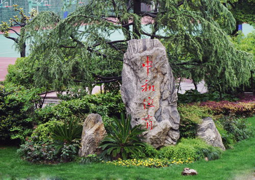 微信图片_20201208104434.jpg