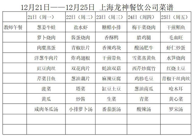 捕获02.JPG