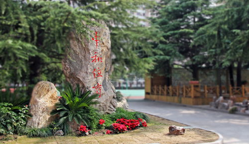 微信图片_20201208104308.jpg