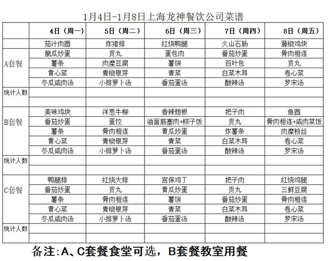 捕获01.JPG