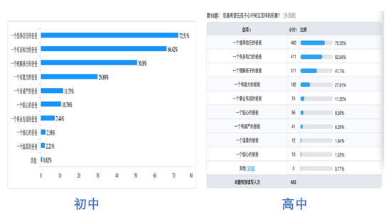 图片1_副本.jpg