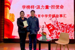 weixin4.jpg