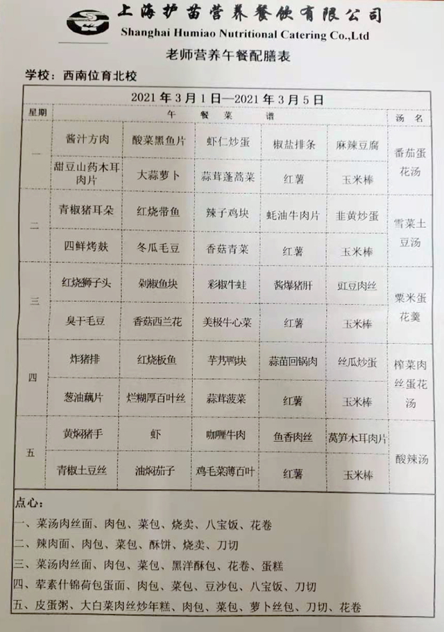 04.jpg