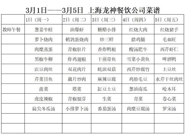 捕获02.JPG