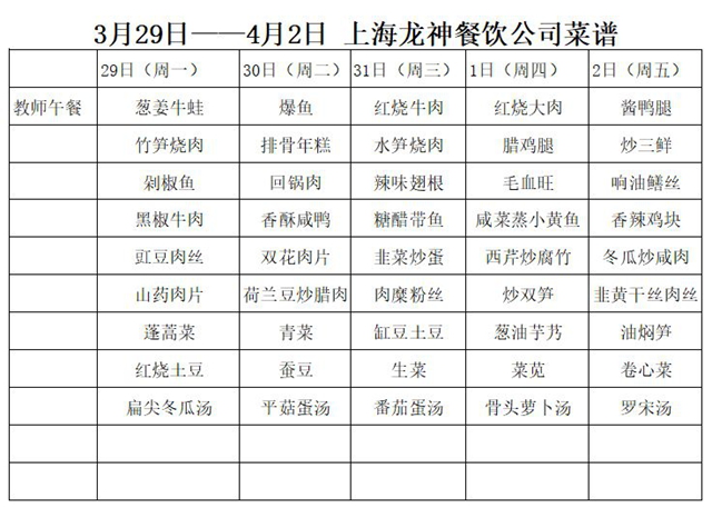 捕获01.JPG