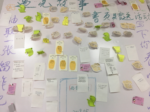 图片2.JPG