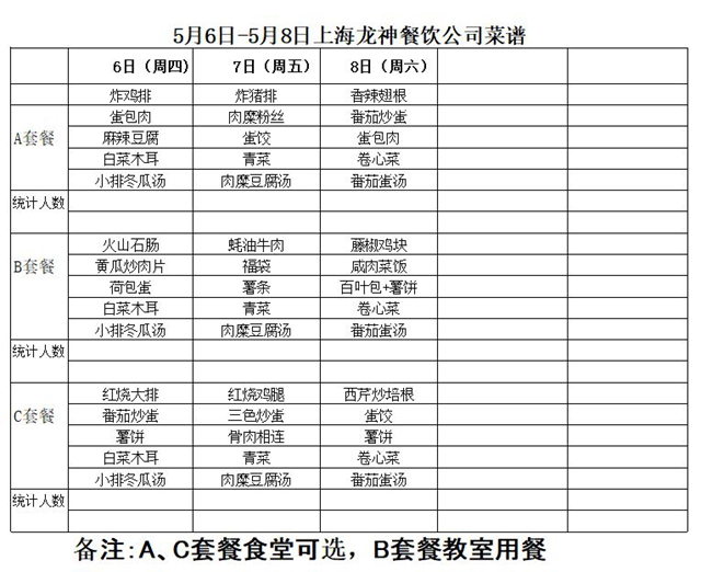 捕获01.JPG
