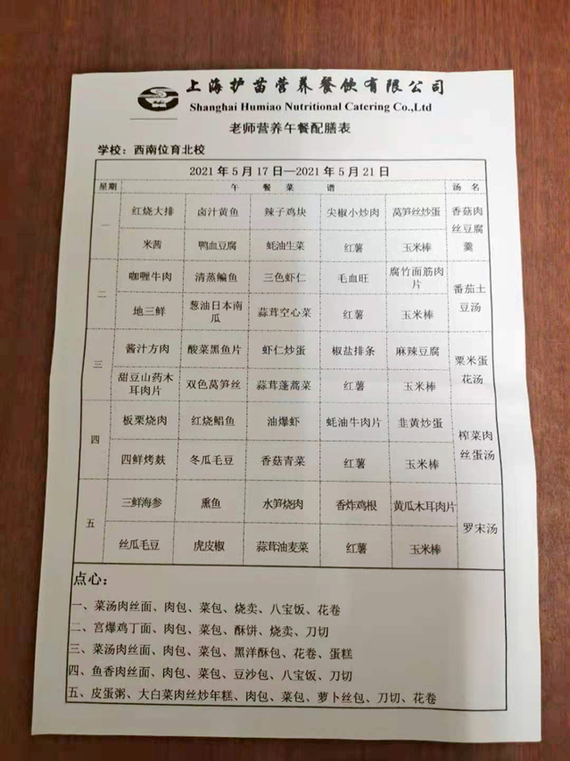 1cf940c99f5f0532bc41230c98436e4.jpg