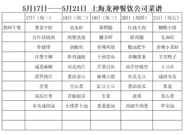 捕获01.JPG