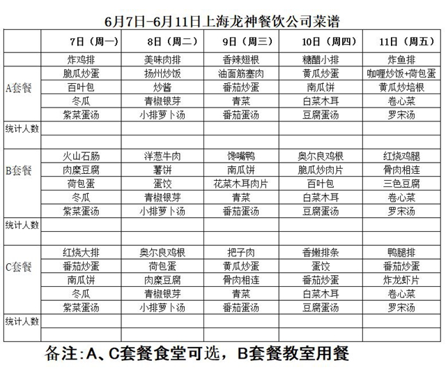 捕获02.JPG