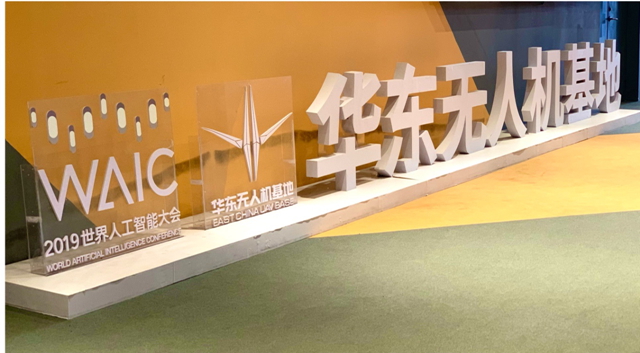 1626505139222263.jpg 微信图片_20210717125246.jpg
