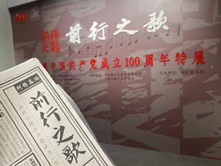 微信图片_20210730124323.jpg