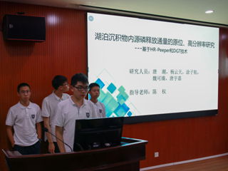 2-课题-4.JPG