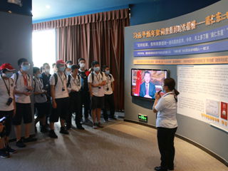 4-天眼-2.JPG