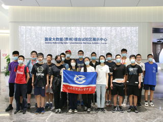 7-大数据中心-1.JPG