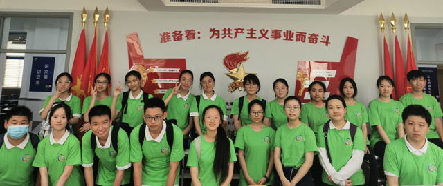 微信图片_20210816141020.jpg
