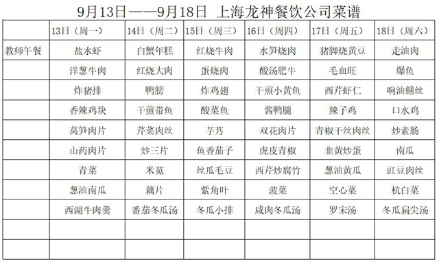 捕获01.JPG