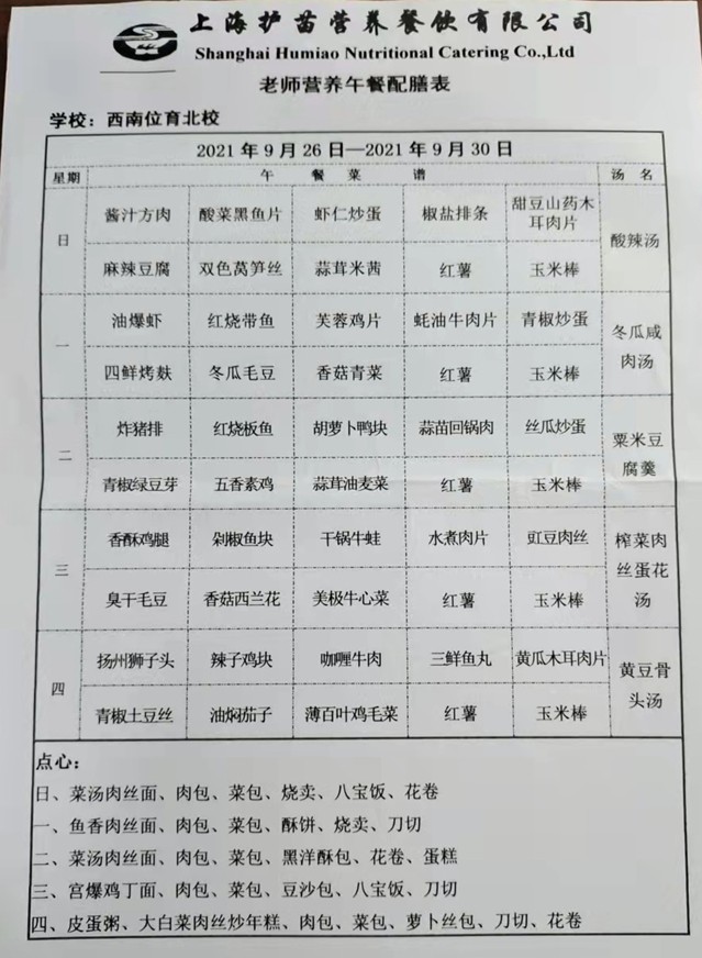 f9d0c59900ae7cb91fa9a99c8218d16.jpg