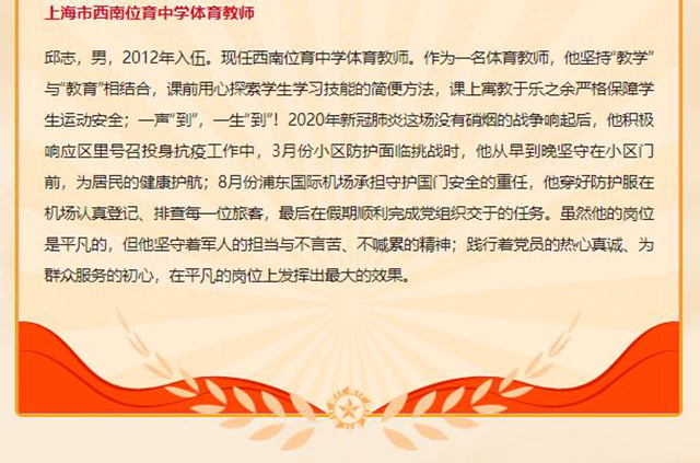 捕获02.JPG