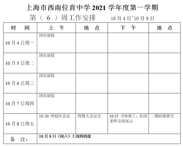 捕获.JPG