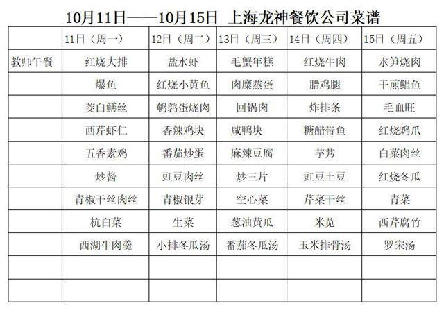 捕获2.JPG