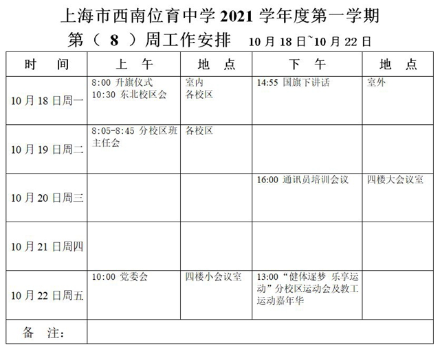 捕获.JPG