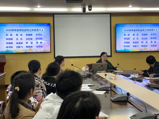 微信图片_20211021141237.jpg