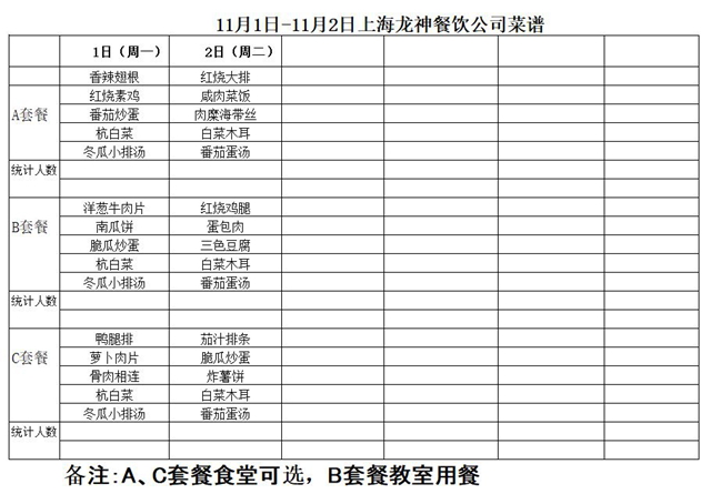 捕获1.JPG