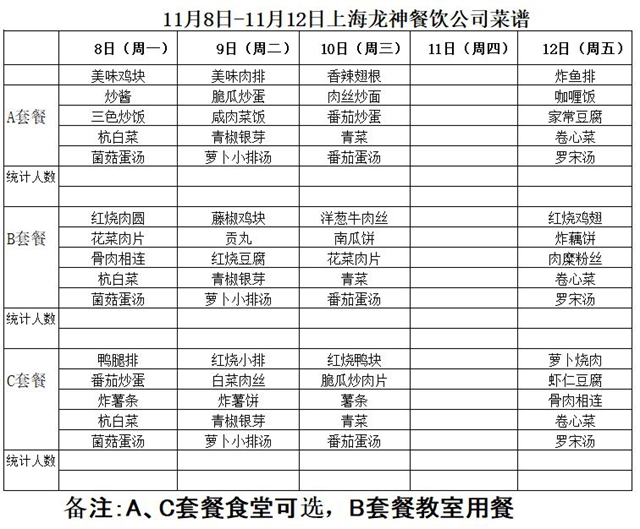 捕获1.JPG