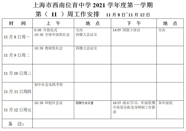 捕获.JPG