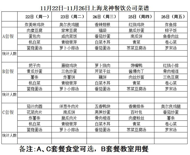 捕获2.JPG