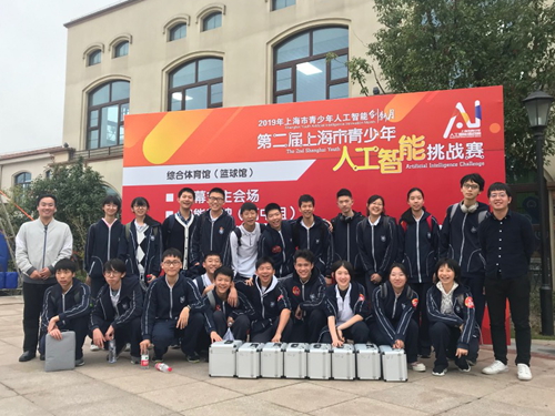 AI分社团.jpg