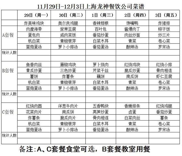 捕获1.JPG