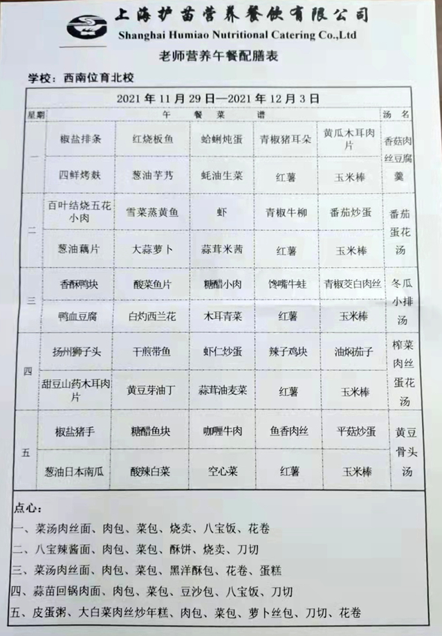 ea727a1fcb12a5c7bf34d86d605b00b.jpg