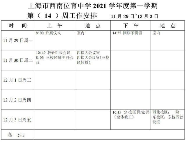 捕获.JPG