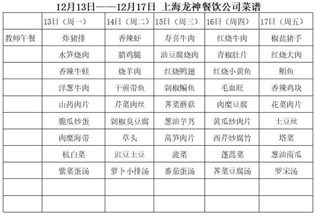 捕获1.JPG