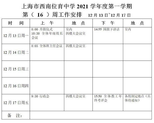 捕获.JPG