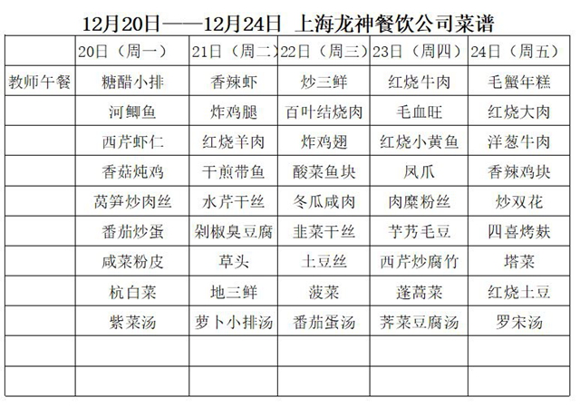 捕获01.JPG