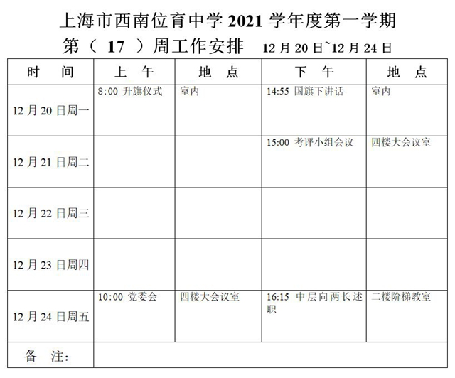 捕获.JPG