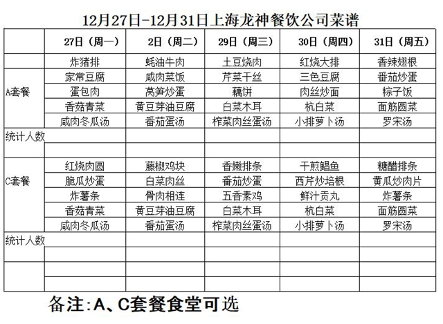 捕获1.JPG