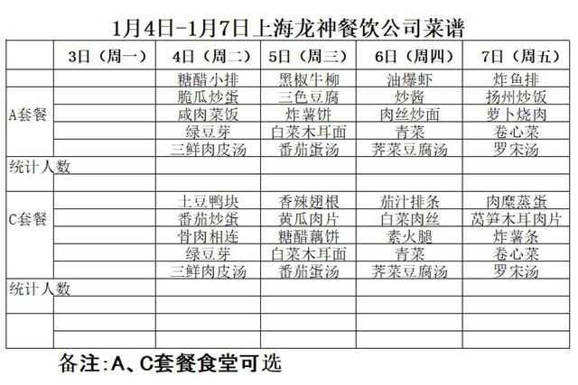 捕获2.JPG