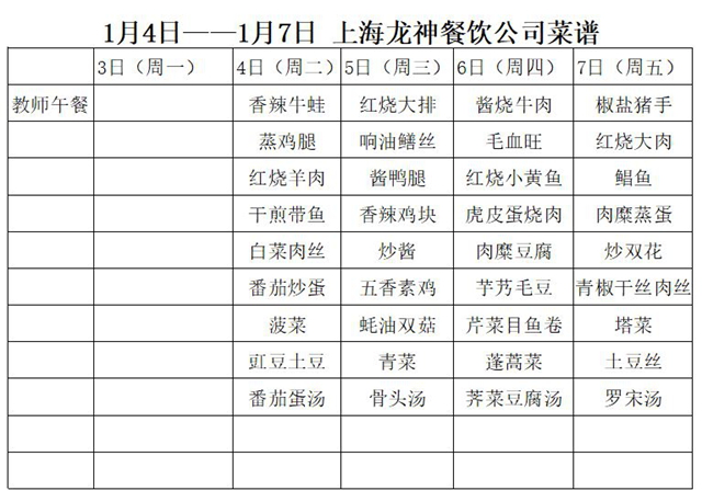 捕获1.JPG
