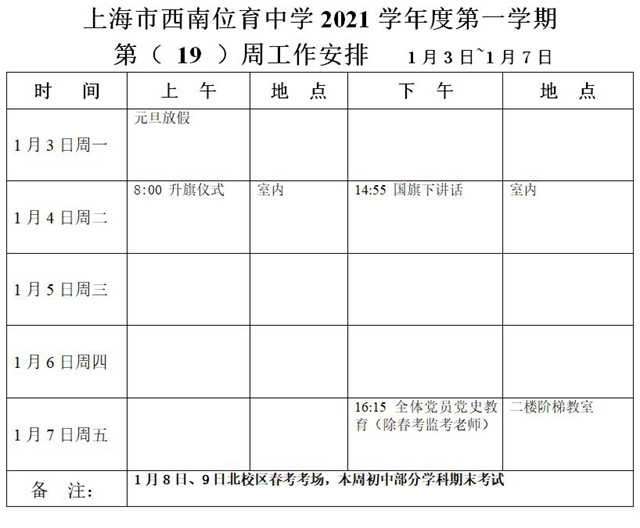 捕获.JPG