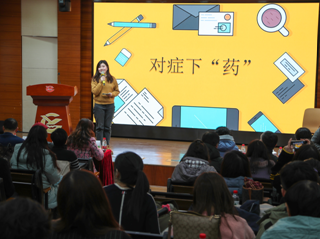 1，田林小学.png