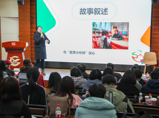 3.吴中路小学.png