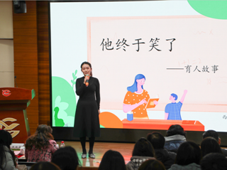 4.西位实验小学.png