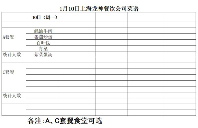捕获1.JPG
