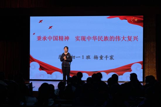 初一9 杨童千宸.JPG