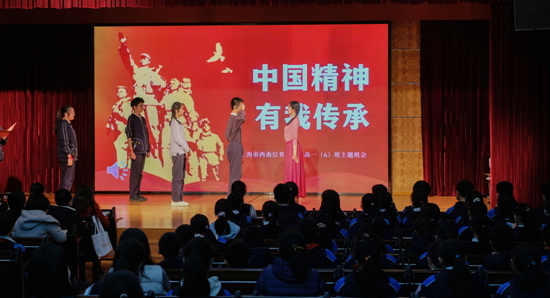 高一6-1.JPG